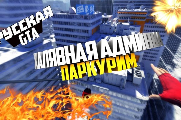 Kraken вход