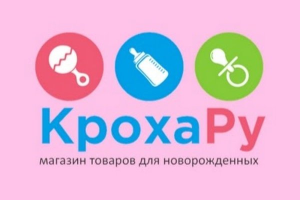 Не пришли деньги на кракен