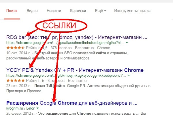 Vk kraken