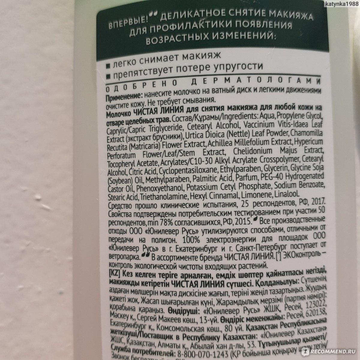 Магазин кракен дарк