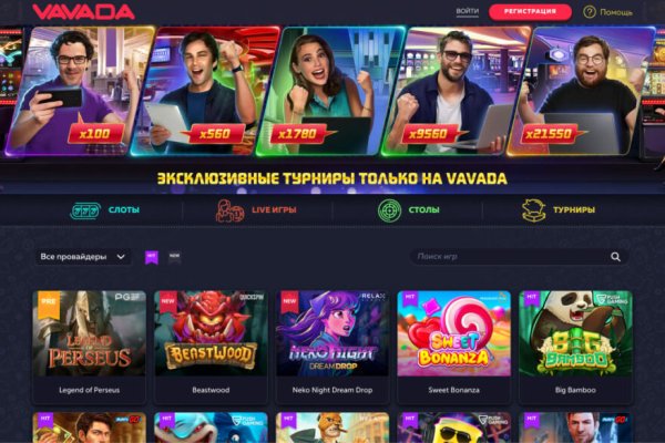 Vk kraken